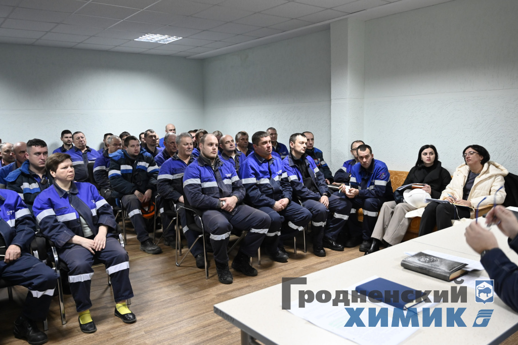 ЕДИ в ЦРАОПК_2024_1.JPG